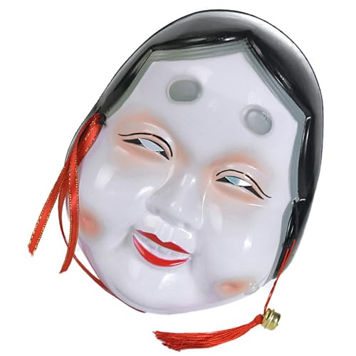 YIZITU Frauen-Gesichtsmaske, Party, Tanz, Spaß-Kostüme, Halloween, Festival, Vollgesicht, für Dekorationen, Halloween YIZITU Frauen-Gesichtsmaske, Party, Tanz, Spaß-Kostüme, Halloween, Festival, Vollgesicht, für Dekorationen, Halloween von YIZITU