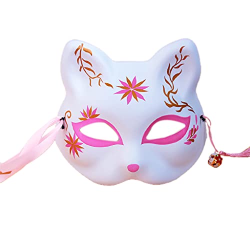 YIZITU Für Maskerade-Party, Halloween, Tier-Cosplay, für Japaner, für halbes Gesicht, Kostüm für Erwachsene YIZITU Für Maskerade-Party, Halloween, Tier-Cosplay, für Japaner, für halbes Gesicht, Kostüm für Erwachsene von YIZITU