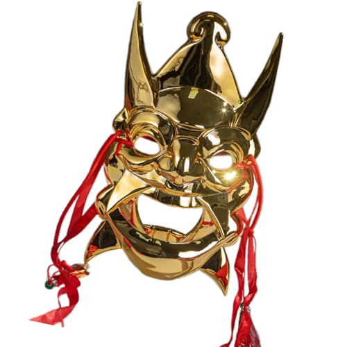 YIZITU Maskerade Metallic Cosplay Vollgesicht für Damen Herren Halloween Cosplay Maskerade Kostüm Zubehör YIZITU Maskerade Metallic Cosplay Vollgesicht für Damen Herren Halloween Cosplay Maskerade Kostüm Zubehör von YIZITU