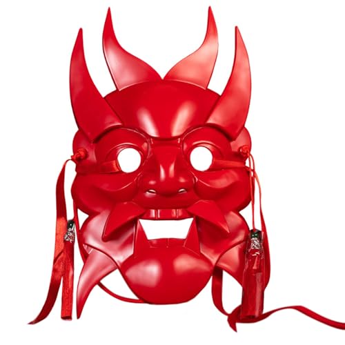 YIZITU Nuo Operas Handbemalte chinesische Opern Maskerade Party Halloween Cosplay für Frauen Männer Geschenke Party von YIZITU