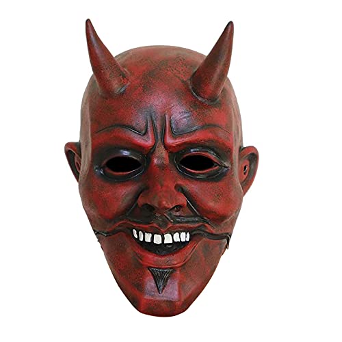 YJZQ Halloween Teufel Maske Handschuhe Kostüm Set, Latex Rote Kuh Teufel Maske Horror Kostüm Maske für Performance Cosplay Requisiten Halloween Karneval Maskerade Party Cosplay Zubehör von YJZQ