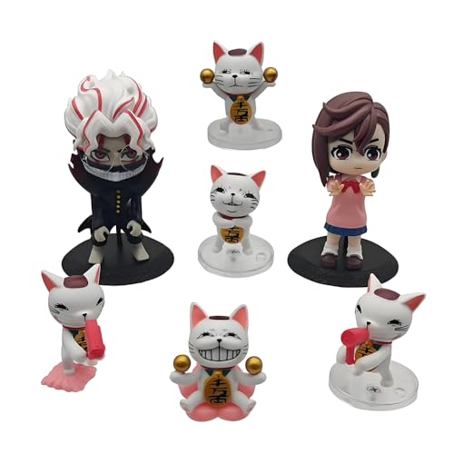 Anime Ayase Momo Figure Anime Okarun Action Figuren Turbo Granny Q Version Figur Set Schreibtisch Ornamente 5-10.5cm Anime Ayase Momo Figure Anime Okarun Action Figuren Turbo Granny Q Version Figur Set Schreibtisch Ornamente 5-10.5cm von YLEAFUN