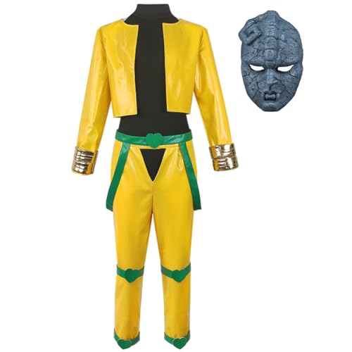 Anime JJBA Dio Brando Cosplay Kostüm Halloween Anime Cosplay Kleidung Dio Brando Komplett Weihnachten Karneval Bühne Party Kostüm (S-3XL) von YLEAFUN
