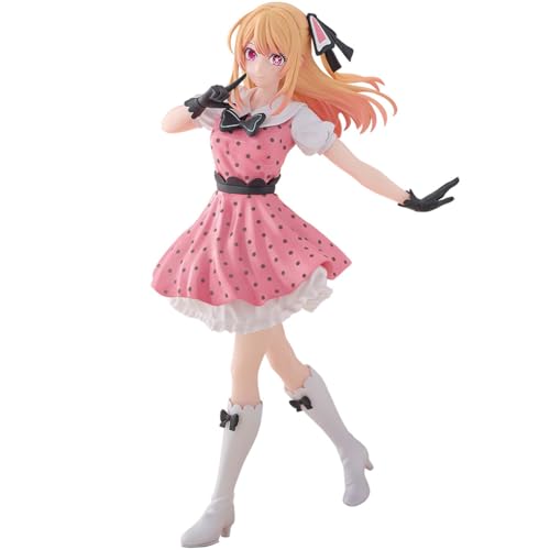 YLEAFUN Anime Hoshino Rubi Figur Anime Hoshino Rubi Actionfigur Rosa Kleid Outfit Modell Schreibtisch Dekoration 18cm YLEAFUN Anime Hoshino Rubi Figur Anime Hoshino Rubi Actionfigur Rosa Kleid Outfit Modell Schreibtisch Dekoration 18cm von YLEAFUN