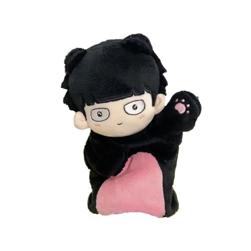 YLEAFUN Shigeo Kageyama PlüSchhandschuhe Anime Palme PlüSchfigur Anime Kleine Theaterfigur Shigeo Kageyama PlüSchfigur 26cm von YLEAFUN