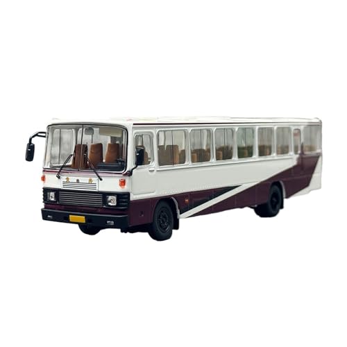 Modellauto Im Maßstab 1:64 Für Dandong Huanghai DD6121HS Bus 919 Stadt Bus Hause Dekoration Modell Auto Sammlung Display Für Die Sammlung(White) von YLQERZ