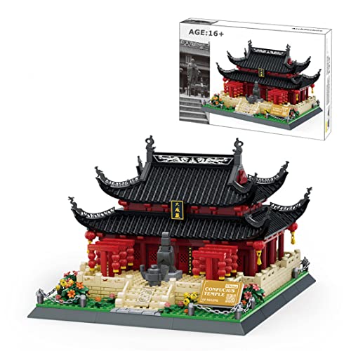 YLtremker Confucius Tempel Architektur Bausteine, 966 Teile Chinesische Antike Haus Modellbausatz von YLtremker