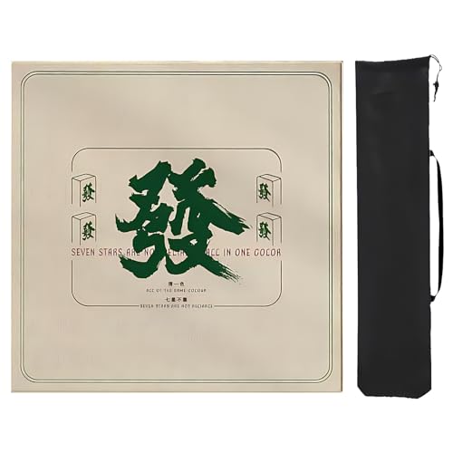 YTBHSHXZ Mahjong Anti-Rutsch-Matte, Mahjong-Spielmatte mit Rand, Mahjong-Pad für Pokerkartenspiele (Khaki, 60 cm) von YTBHSHXZ