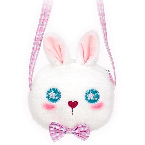 YUGSHNKFC Cartoon-Plüsch-Umhängetasche, Handtasche, mit verstellbarem Riemen, interaktiv, kleine Größe, Kinderparty YUGSHNKFC Cartoon-Plüsch-Umhängetasche, Handtasche, mit verstellbarem Riemen, interaktiv, kleine Größe, Kinderparty von YUGSHNKFC