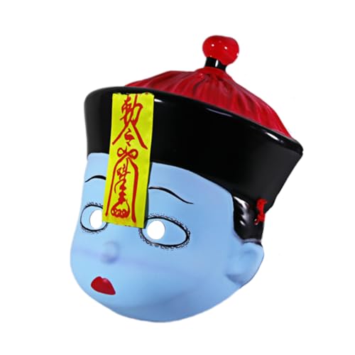 YUGSHNKFC Halloween Chinesische alte Leiche mit Charme Vollgesicht Lustige Party Halloween Kostüm Zubehör YUGSHNKFC Halloween Chinesische alte Leiche mit Charme Vollgesicht Lustige Party Halloween Kostüm Zubehör von YUGSHNKFC