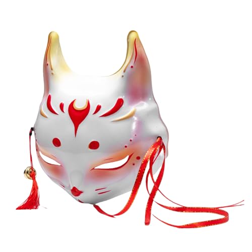 YUGSHNKFC Maskerade Füchse Halloween Tier Maskerade Dekoration Halloween Kostüm Zubehör für Männer Frauen von YUGSHNKFC