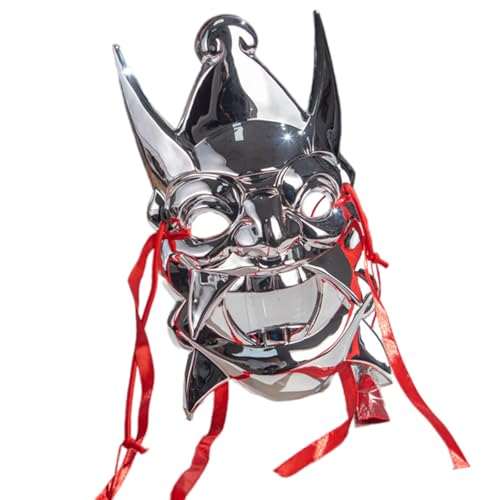 YUGSHNKFC Metallische Halloween-Maskerade für Erwachsene, Männer, Frauen, Maskeraden, Halloween, Cosplay-Zubehör von YUGSHNKFC