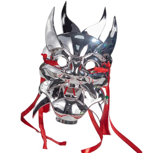 YUGSHNKFC Metallische Halloween-Maskerade für Erwachsene, Männer, Frauen, Maskeraden, Halloween, Cosplay-Zubehör YUGSHNKFC Metallische Halloween-Maskerade für Erwachsene, Männer, Frauen, Maskeraden, Halloween, Cosplay-Zubehör von YUGSHNKFC