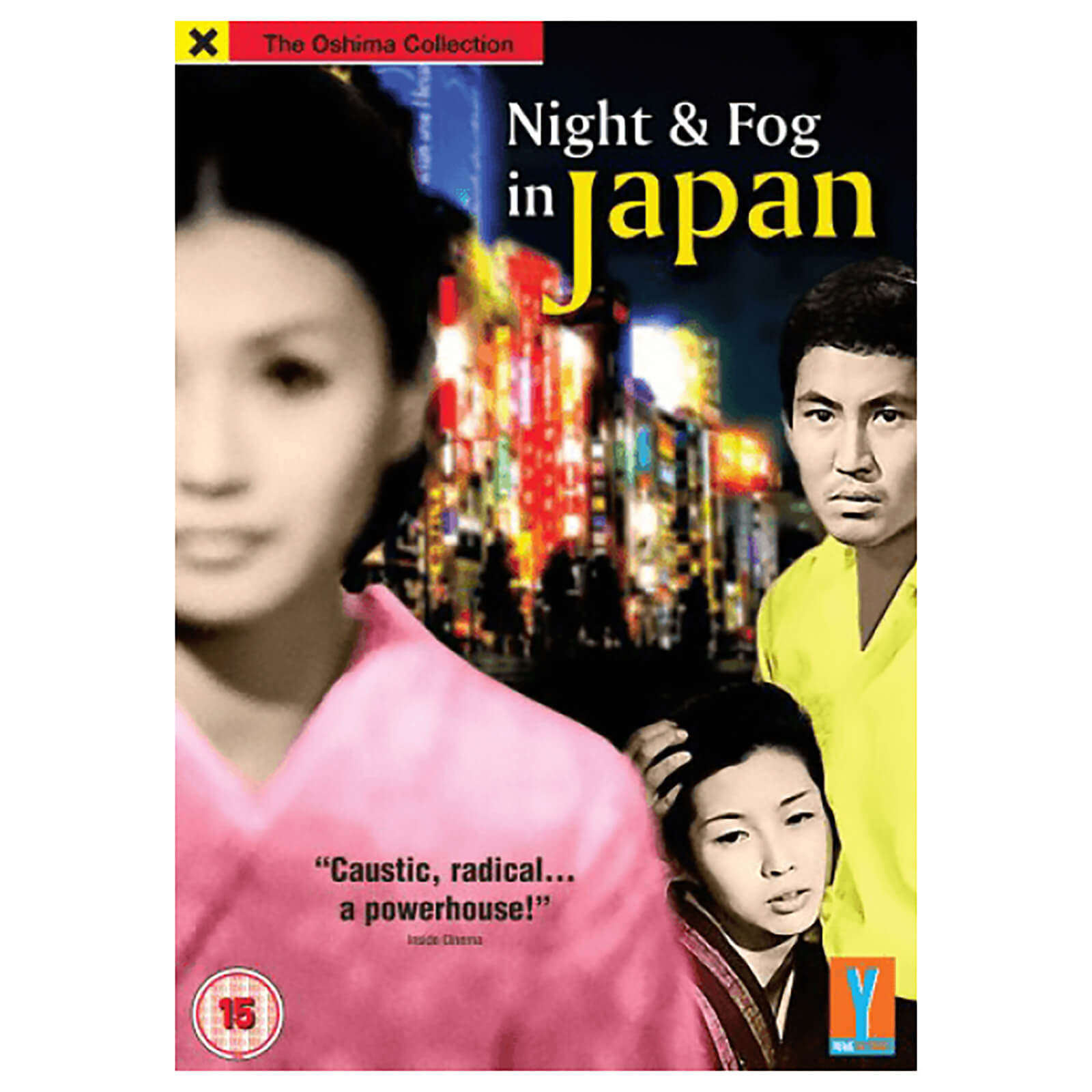 Night And Fog In Japan Night And Fog In Japan von YUME PICTURES