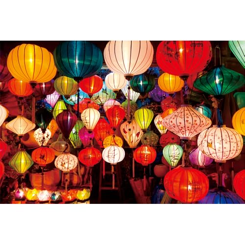 Puzzle für Erwachsene, 2000 Teile, schwierige und schwierige Puzzles für Erwachsene, Spielzeug zum Dekorieren von Geburtstagsfeiern und Geschenke für die Familie. Puzzle für Erwachsene, 2000 Teile, schwierige und schwierige Puzzles für Erwachsene, Spielzeug zum Dekorieren von Geburtstagsfeiern und Geschenke für die Familie. von YUXU