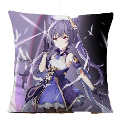 YYATT Adorable Anime Dolls Schlüsselanhänger Set für Genshin Impact 55 * 55cm, Persönlichkeit und Niedlichkeit, Lustiges Geschenk für Kinder Erwachsene,3 von YYATT