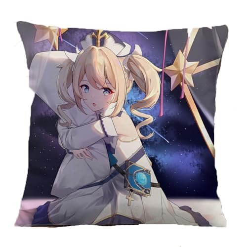 YYATT Adorable Anime Dolls Schlüsselanhänger Set für Genshin Impact 55 * 55cm, Persönlichkeit und Niedlichkeit, Lustiges Geschenk für Kinder Erwachsene,4 von YYATT