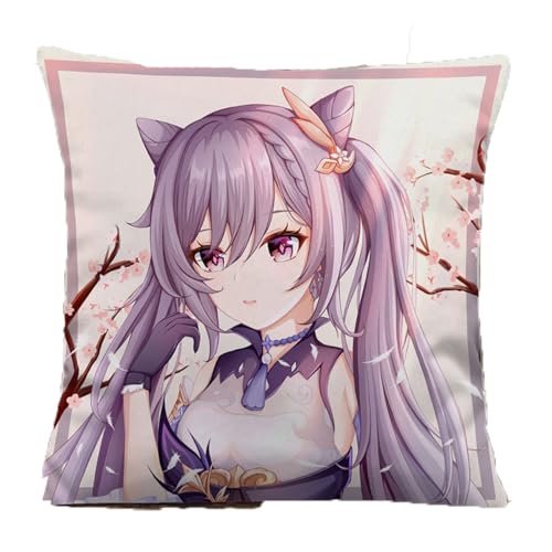 YYATT Adorable Anime Dolls Schlüsselanhänger Set für Genshin Impact 55 * 55cm, Persönlichkeit und Niedlichkeit, Lustiges Geschenk für Kinder Erwachsene,5 von YYATT