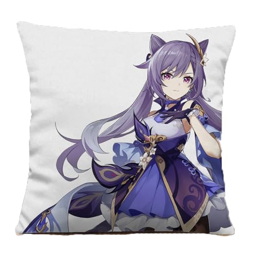 YYATT Adorable Anime Dolls Schlüsselanhänger Set für Genshin Impact 55 * 55cm, Persönlichkeit und Niedlichkeit, Lustiges Geschenk für Kinder Erwachsene,8 von YYATT