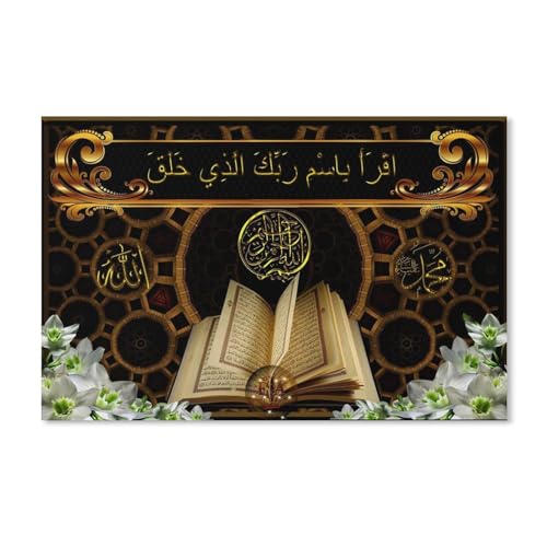 Erwachsene Kinder Puzzles 1000 Teile Puzzle，Islamische arabische Kalligraphieverse aus dem Koran，einfaches Puzzle Spiel Rolle Puzzle Bildung Spielzeug Spiel Familie Dekoration（52x38cm）-F49 von YYHMKBYY