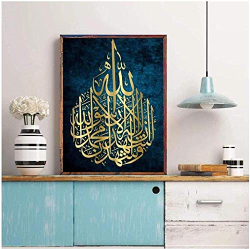 YYLPLLE 1000 Stück Puzzle Kunst Malerei Islamisches Geschenk Muslimische Hochzeit Arabische Kalligraphie Poster Schönes Geschenk Wodoen 50X75Cm von YYLPLLE