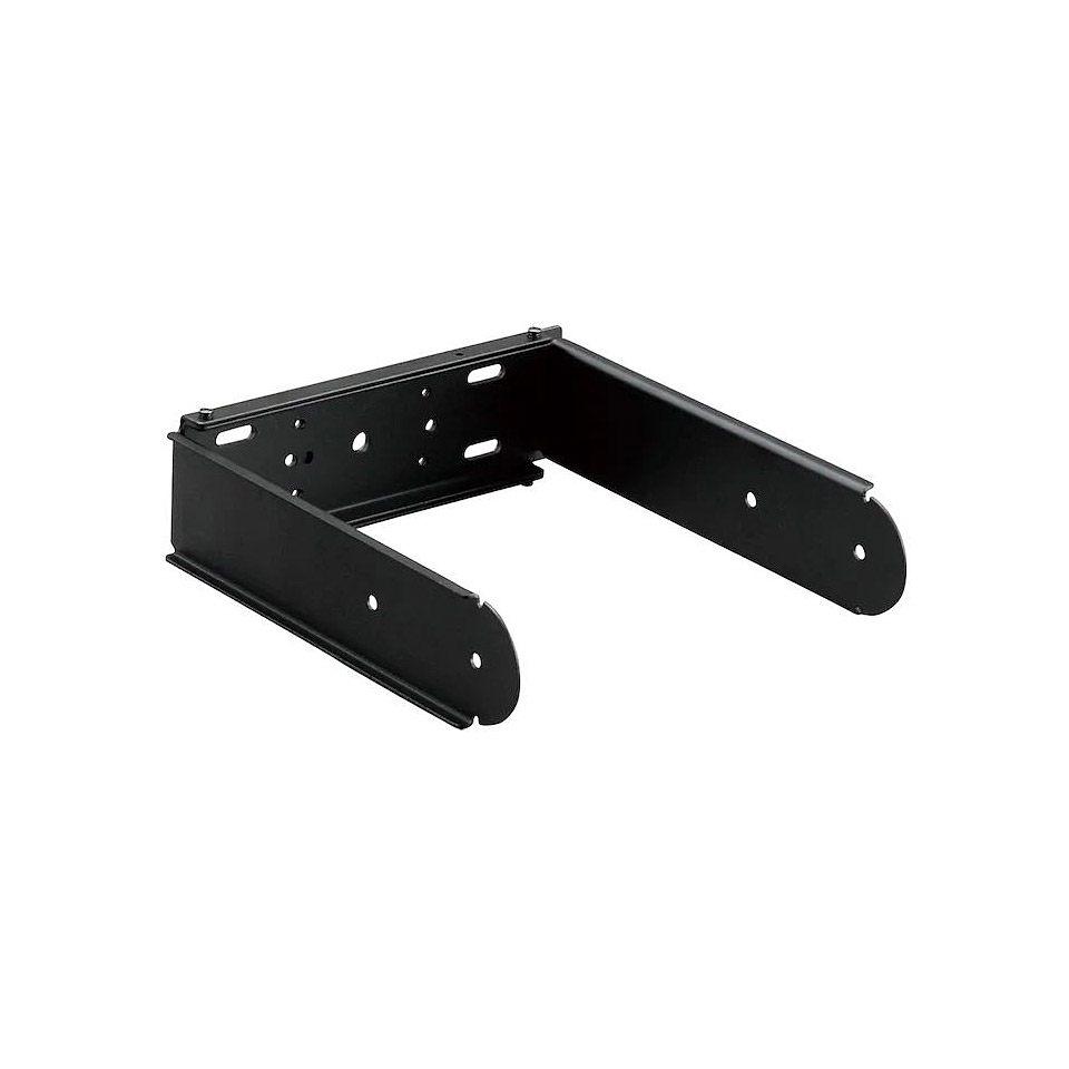 Yamaha DXR/DHR10 U-Bracket Lautsprecherzubehör Yamaha DXR/DHR10 U-Bracket Lautsprecherzubehör von Yamaha