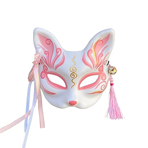 YangYong Japanische Fuchsmaske Kitsune Masken Traditionelles Kabuki-Katzenkostüm Tier Cosplay Party (B) von YangYong