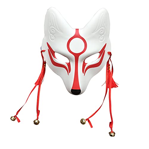 YangYong Kitsune Fuchs Maske für Halloween Maskerade Party Kabuki PU Masken für Kostüm von YangYong