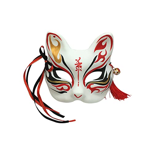 YangYong Kitsune Fuchs Maske für Weihnachtskostüm, Tier Cosplay Kabuki Half Face Cat Masks Maskerade Party (D) von YangYong