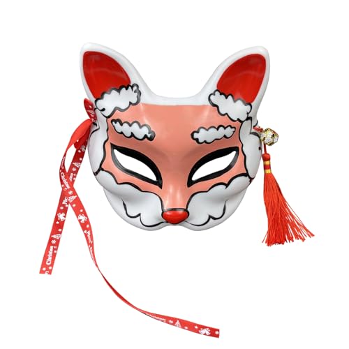 YangYong Kitsune Maske für Heiligabend, Fuchs Katze Hirsch Weihnachtsmann Bäume Dekoration Masken Festival Geschenk Kostüm Party (B) von YangYong
