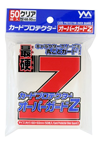 Yanoman Card Protector Over Guard Z (50pcs) von Yanoman