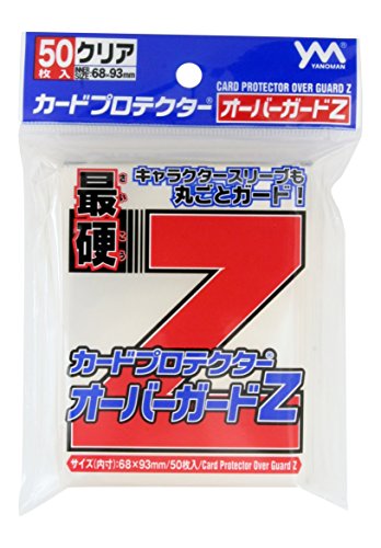 Yanoman Card Protector Over Guard Z (50pcs) von やのまん
