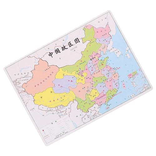 Yardenfun 1 Satz China Map Puzzle für Lernspielzeug zur Geografie Chinas Tragbar und Leicht Fördert Kommunikationsfähigkeiten und Hand Augen Koordination für Kleine von Yardenfun