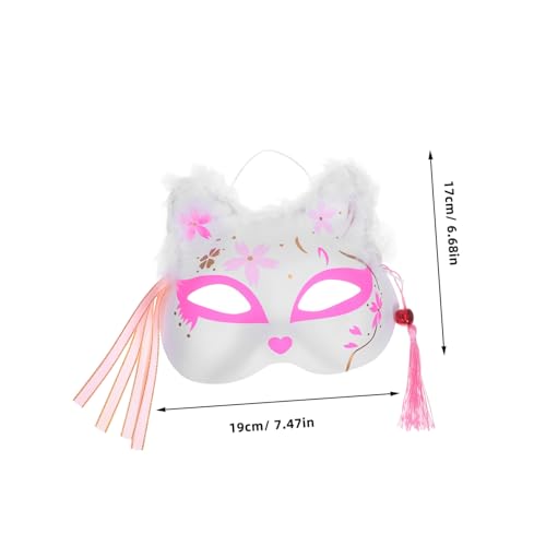 Yardenfun 10 Stück Japanische Fuchsmaske für Erwachsene Leuchtende Halbgesichts-Cosplay-Maske mit Flauschigen Federn Atmungsaktiv Leicht für Halloween Karneval Manga Partyoutfits von Yardenfun