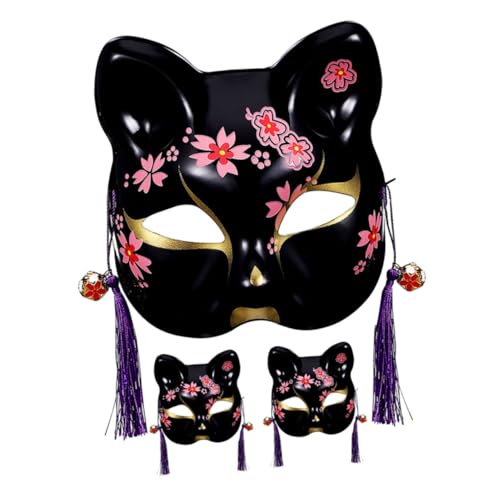 Yardenfun 2 Stück Handbemalte Japanische Fuchsmaske Kirschblütenmotiv Atmungsaktive Halbgesichtsmaske für Cosplay Halloween Party und Bühnenauftritte Traditionelles Design Yardenfun 2 Stück Handbemalte Japanische Fuchsmaske Kirschblütenmotiv Atmungsaktive Halbgesichtsmaske für Cosplay Halloween Party und Bühnenauftritte Traditionelles Design von Yardenfun