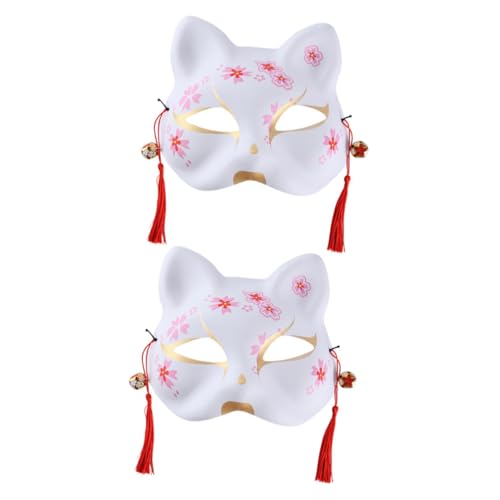 Yardenfun 2 Stück Japanische Fuchs Halbgesichtsmaske mit Handbemaltem Kirschblütenmuster Atmungsaktiv und Leicht Traditionelle Cosplay Maske für Halloween Maskenball und Bühnenauftritte Yardenfun 2 Stück Japanische Fuchs Halbgesichtsmaske mit Handbemaltem Kirschblütenmuster Atmungsaktiv und Leicht Traditionelle Cosplay Maske für Halloween Maskenball und Bühnenauftritte von Yardenfun