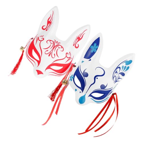 Yardenfun 2 Stück Japanische Halbgesichts Fuchsmasken mit Kirschblütenmuster Atmungsaktive Langlebige Kunststoff Masken für Cosplay Festivals und Bühnenauftritte von Yardenfun