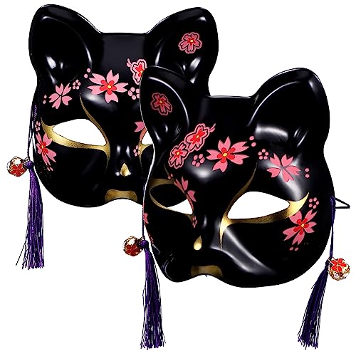 Yardenfun 2 Stück Schwarze Katze 2 Teiliges Set Maskerademasken Halloween Augenmaske Maske Halloweenmasken Für Erwachsene Frauen Japanische Maske Augenmaske Halloween Frauen Maskerademaske von Yardenfun