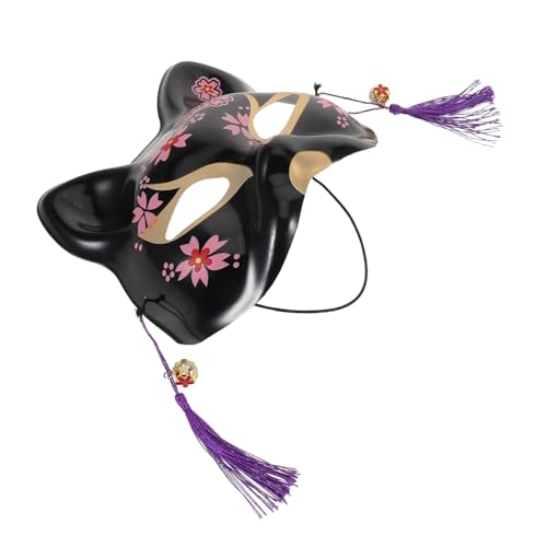 Yardenfun 4 Stück Teiliges Japanische Katzen Halbsichtmaske mit Stilvollen Quasten Atmungsaktiv Leicht und Komfortabel für Kostümpartys Cosplay und Thematische Maskeraden Yardenfun 4 Stück Teiliges Japanische Katzen Halbsichtmaske mit Stilvollen Quasten Atmungsaktiv Leicht und Komfortabel für Kostümpartys Cosplay und Thematische Maskeraden von Yardenfun