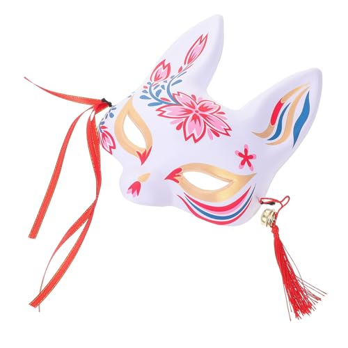 Yardenfun Halbgesichts Fuchskostüm Maske mit Elastischem Band Material Komfortabel für Halloween Karneval Cosplay Party Stilvolle Japanische Design Masquerade Dekoration Yardenfun Halbgesichts Fuchskostüm Maske mit Elastischem Band Material Komfortabel für Halloween Karneval Cosplay Party Stilvolle Japanische Design Masquerade Dekoration von Yardenfun