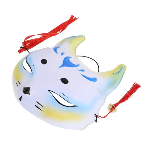 Yardenfun Halbgesichts fuchsmasken aus Leichtem Kunststoff für Halloween Cosplay Karneval Tierkostüm mit Detailreichem Design und Komfortablem Sitz für Fotoshootings und Bühnenauftritte Yardenfun Halbgesichts fuchsmasken aus Leichtem Kunststoff für Halloween Cosplay Karneval Tierkostüm mit Detailreichem Design und Komfortablem Sitz für Fotoshootings und Bühnenauftritte von Yardenfun