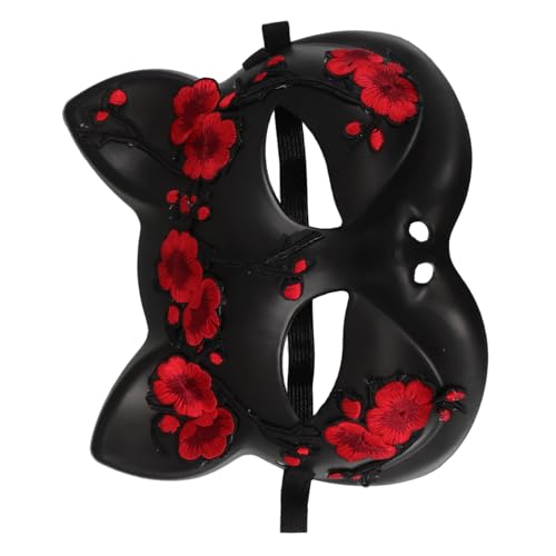 Yardenfun Halloween Fuchsgesichtsmaske aus Kunststoff Halbe Tiergesichtsmaske mit Katzenmotiv und Vielseitige Masquerade für Damen für Halloween Cosplay und Karnevalsfeiern von Yardenfun