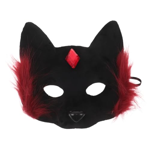 Yardenfun Halloween Katzen Cosplay Maske Halbgesichtsmaske Rot Schwarz Leichtes Party Accessoire für Erwachsene Komfortabel und Auffällig für Kostümfest von Yardenfun