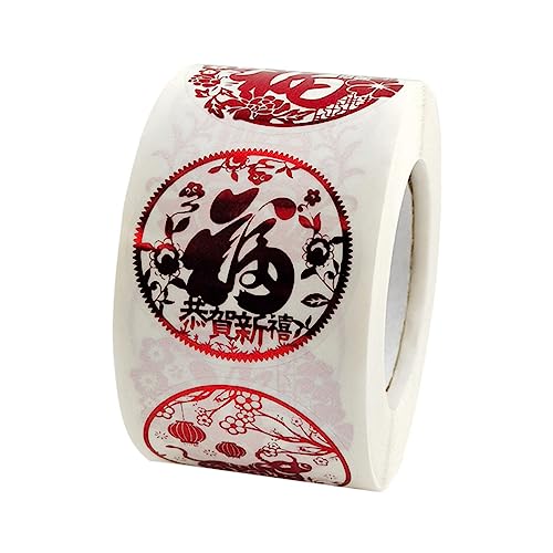 Yardwe 1 Rolle Blend ing Aufkleber Book Sticker Urlaub Selbstklebende Aufkleber Feiertags-Tags stickbilder Ferie Etiketten Aufkleber Frühlingsfest-Klebeetiketten Racine Boden Papier rot von Yardwe