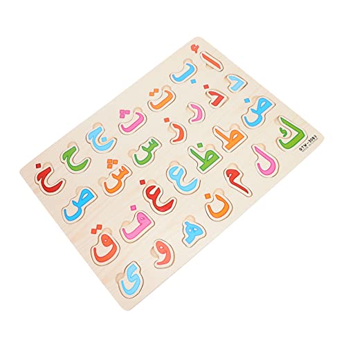 Yardwe 1 Satz Holzpuzzle für Lernspielzeug mit Arabischen für Frühe Bildung und Kognitive Entwicklung für Kleinkinder und Vorschulkinder Fördert Logisches und Motorik von Yardwe