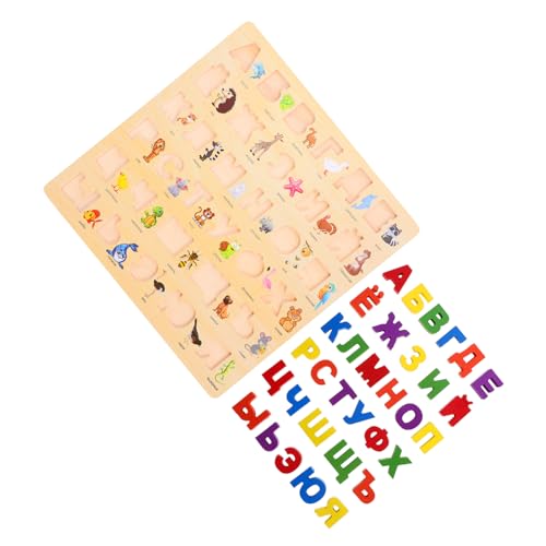 Yardwe 1 Satz Russisches Rätsel Briefe Kleinkind rätsel Sprache Puzzle Kleinkind Blockpuzzle für Kleinkinder Holzpuzzle Lernen kinderpuzzle aus Holz Buchstabenblöcke Holzrätsel Yardwe 1 Satz Russisches Rätsel Briefe Kleinkind rätsel Sprache Puzzle Kleinkind Blockpuzzle für Kleinkinder Holzpuzzle Lernen kinderpuzzle aus Holz Buchstabenblöcke Holzrätsel von Yardwe
