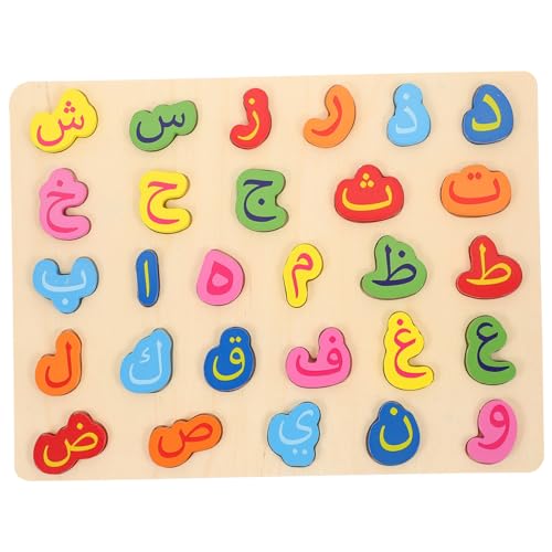Yardwe 1Satz Holzpuzzle Arabisches Alphabet Pädagogisches Für Lernspielzeug Kindererziehung Für Frühe Entwicklung Und Spaß Beim von Yardwe