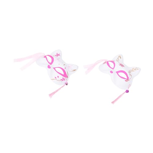 Yardwe 2 Stück Fuchsmaske Cosplay Gesichtsmasken für Tanzpartys Elegante und Kreative Accessoires für Erwachsene Perfektes Kostüm für Maskenbälle und Karneval von Yardwe