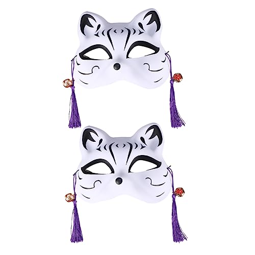 Yardwe 2 Stück Katzen Halbgesichts Masken Verstellbar Tiermasken für Maskerade Cosplay und Karneval Dekorative Kostüm Masken für Halloween Geburtstag und Themenpartys Yardwe 2 Stück Katzen Halbgesichts Masken Verstellbar Tiermasken für Maskerade Cosplay und Karneval Dekorative Kostüm Masken für Halloween Geburtstag und Themenpartys von Yardwe