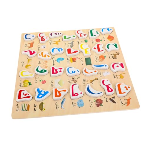 Yardwe Alphabet-Puzzle Für Alphabet-rätsel Alphabet Basteln Kleinkind Hölzern Yardwe Alphabet-Puzzle Für Alphabet-rätsel Alphabet Basteln Kleinkind Hölzern von Yardwe